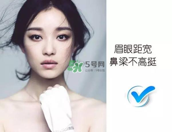 处女脸是什么样子的?处女脸部有什么特征? 处女脸是什么样子的?处女脸部有什么特征?