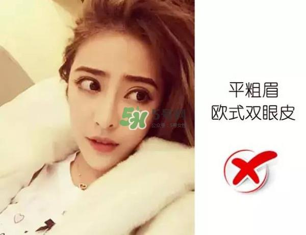 处女脸是什么样子的?处女脸部有什么特征? 处女脸是什么样子的?处女脸部有什么特征?