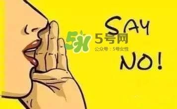 什么样的男朋友适合结婚 怎样选择适合自己的另一半 什么样的男朋友适合结婚 怎样选择适合自己的另一半