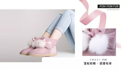 雪地靴怎么挑选和搭配 满满的知识点 雪地靴怎么挑选和搭配 满满的知识点