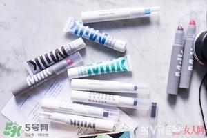 milk makeup是什么牌子?milk makeup是什么档次 milk makeup是什么牌子?milk makeup是什么档次