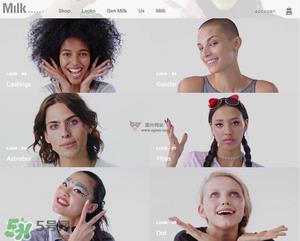 milk makeup是什么牌子?milk makeup是什么档次 milk makeup是什么牌子?milk makeup是什么档次