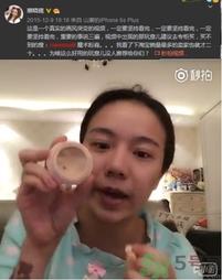 covermark魔术粉膏色号试色 covermark魔术粉膏怎么用 covermark魔术粉膏色号试色 covermark魔术粉膏怎么用