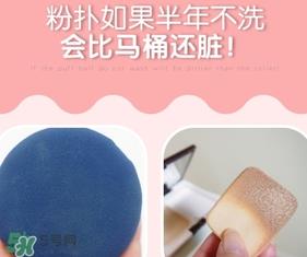 ukiss悠珂思和大创粉扑清洗剂哪个好?悠珂思和大创清洗剂对比 ukiss悠珂思和大创粉扑清洗剂哪个好?悠珂思和大创清洗剂对比