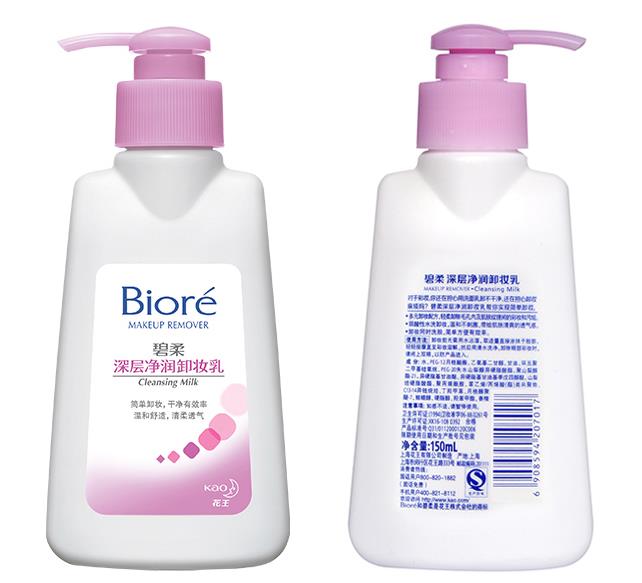 干燥肌肤用什么护肤品 做好这三点舒缓干燥肌 干燥肌肤用什么护肤品 做好这三点舒缓干燥肌