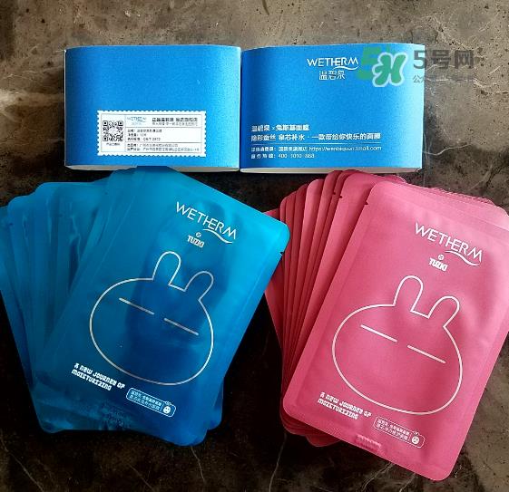 温碧泉兔斯基面膜怎么样?温碧泉兔斯基面膜好吗? 温碧泉兔斯基面膜怎么样?温碧泉兔斯基面膜好吗?