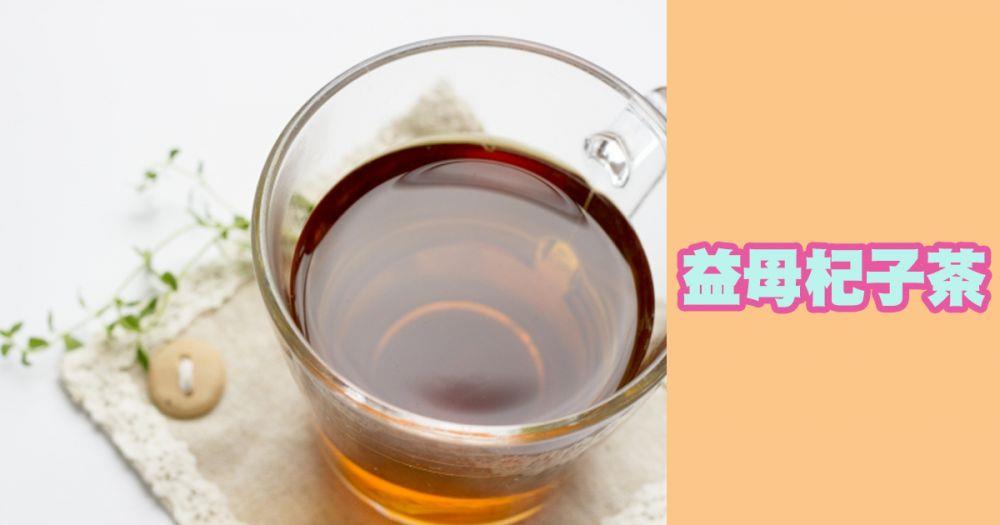 宫寒怎么调理 秋冬暖宫4站治愈 宫寒怎么调理 秋冬暖宫4站治愈