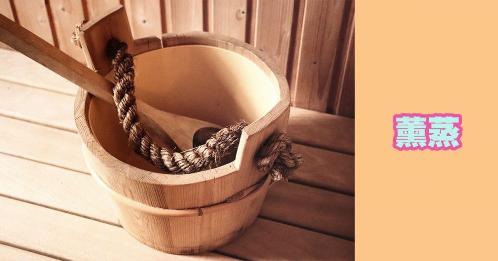 宫寒怎么调理 秋冬暖宫4站治愈 宫寒怎么调理 秋冬暖宫4站治愈