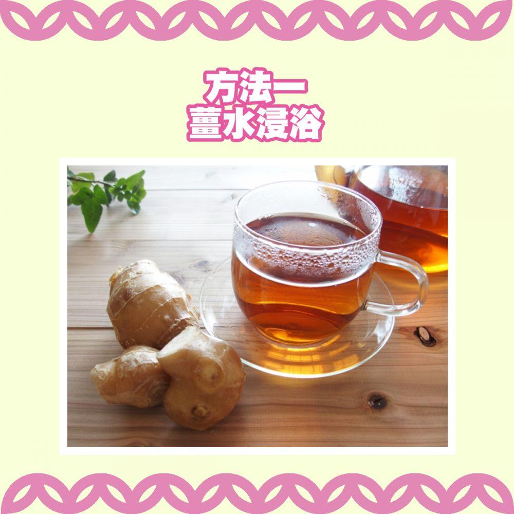 宫寒怎么调理 秋冬暖宫4站治愈 宫寒怎么调理 秋冬暖宫4站治愈