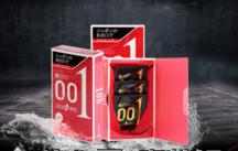 冈本001和003哪个更薄 冈本001和003哪个好 冈本001和003哪个更薄 冈本001和003哪个好