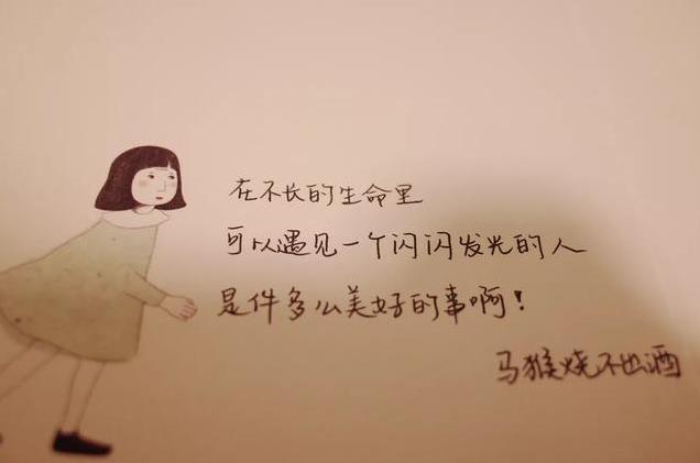 有些人一直发朋友圈是什么心态 有些人一直发朋友圈是什么心态