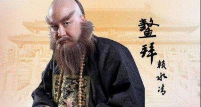 鳌拜害怕多尔衮吗(历史上鳌拜能和多尔衮抗衡吗)