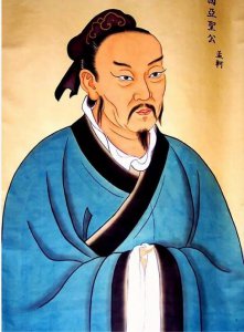 孟子是哪个朝代的人(亚圣孟子的人物生平及思想主张)