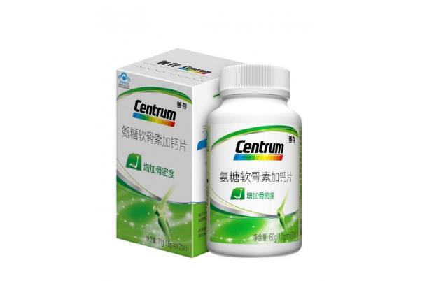 软骨素的作用与功效 软骨素和氨糖的区别 软骨素的作用与功效 软骨素和氨糖的区别