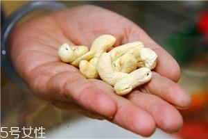 生腰果怎么挑选品质好的 生腰果怎么挑选品质好的