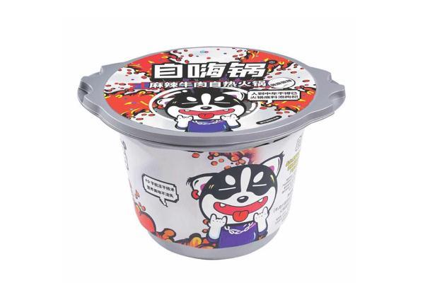 自嗨锅煮多长时间 自嗨锅使用方法 自嗨锅煮多长时间 自嗨锅使用方法