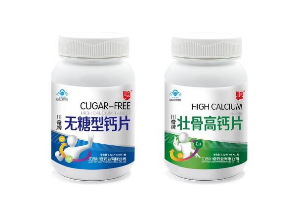 钙片的作用与功效 钙片真的有用吗 钙片的作用与功效 钙片真的有用吗