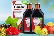 化疗患者可以服用铁元吗?铁元会不会导致宝宝牙齿变黑? 化疗患者可以服用铁元吗?铁元会不会导致宝宝牙齿变黑?