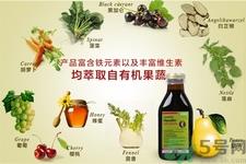 化疗患者可以服用铁元吗?铁元会不会导致宝宝牙齿变黑? 化疗患者可以服用铁元吗?铁元会不会导致宝宝牙齿变黑?