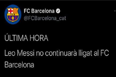 ​巴萨官方宣布梅西离队 足球的一些基本知识