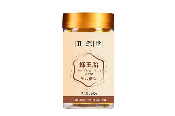 蜂王胎片要吃多久 蜂王胎可以直接生吃吗 蜂王胎片要吃多久 蜂王胎可以直接生吃吗