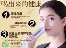 aquanode水素杯多少钱?aquanode水素杯日本价格 aquanode水素杯多少钱?aquanode水素杯日本价格