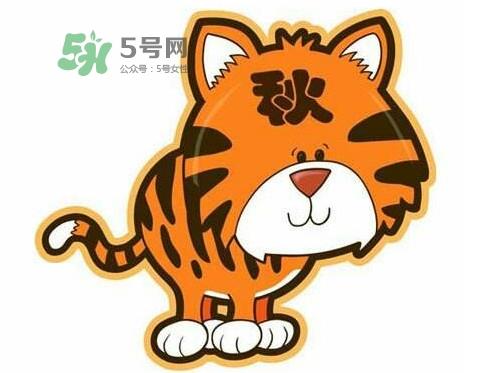 秋老虎热吗?末伏热还是秋老虎热? 秋老虎热吗?末伏热还是秋老虎热?