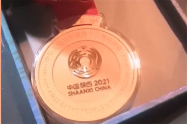 全运会金牌含金量多少克 全运会金牌是纯金的吗 全运会金牌含金量多少克 全运会金牌是纯金的吗