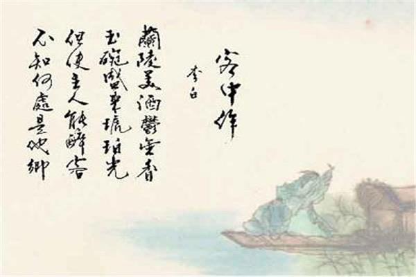 网络配图 网络配图