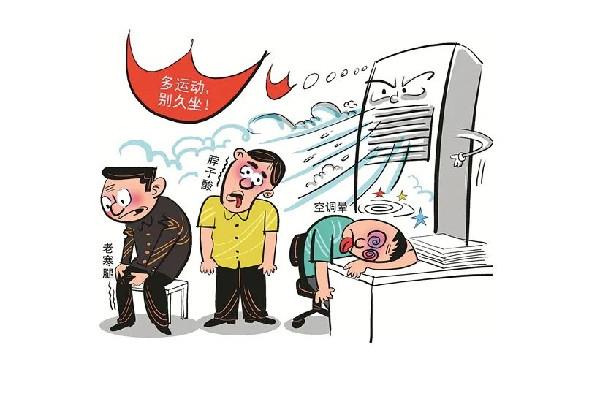 空调房湿度多少最合适 空调房里用加湿器好还是放一盆水好 空调房湿度多少最合适 空调房里用加湿器好还是放一盆水好