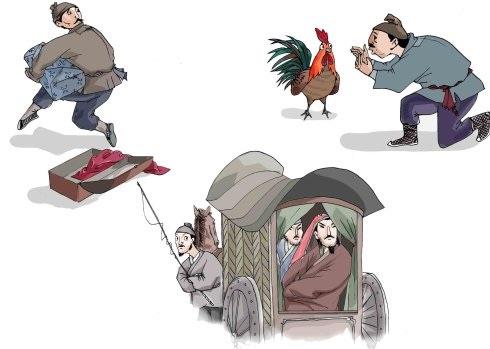 网络配图 网络配图