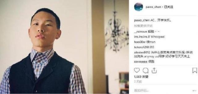 娱乐陈尊佑是谁生的：陈尊佑个人资料  3