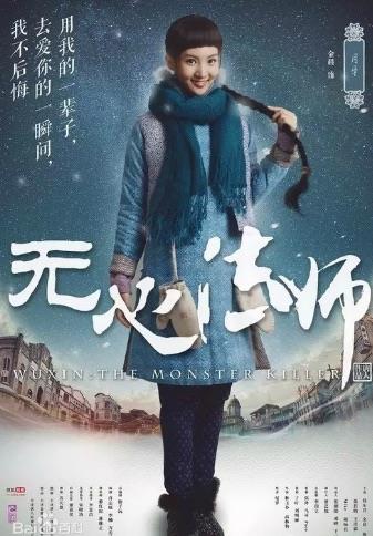 娱乐金晨是谁？金晨个人资料，金晨都演过什么电视剧？  2