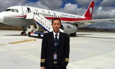 ​刘传健离了三次婚吗 他和现任妻子邹函是初恋