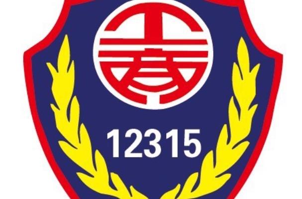 生活10086最怕哪个投诉电话，对10086不满意去哪投诉  3