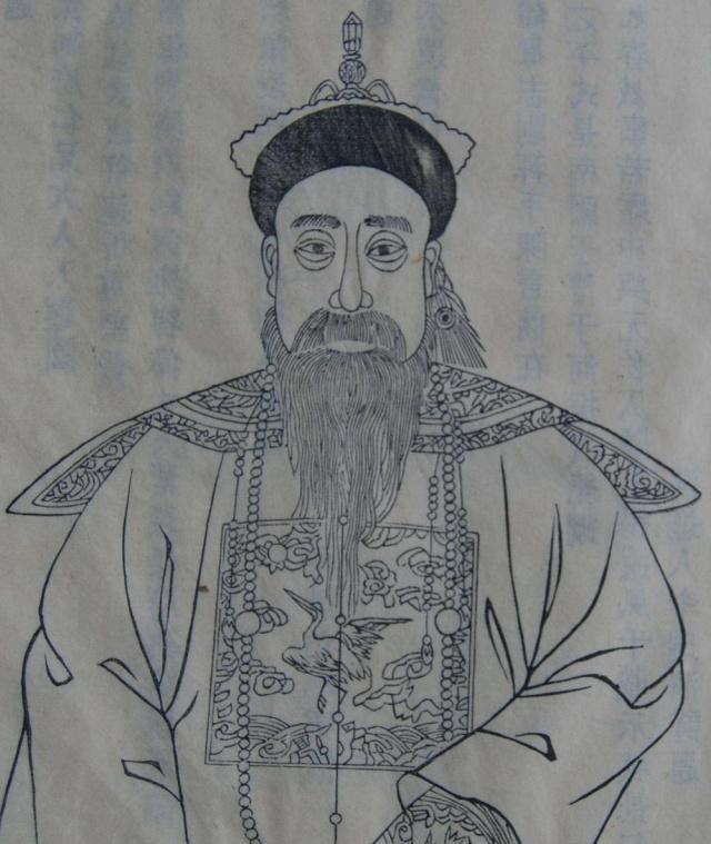 历史户部侍郎相当于现在的什么官(户部侍郎在现代什么级别) 6