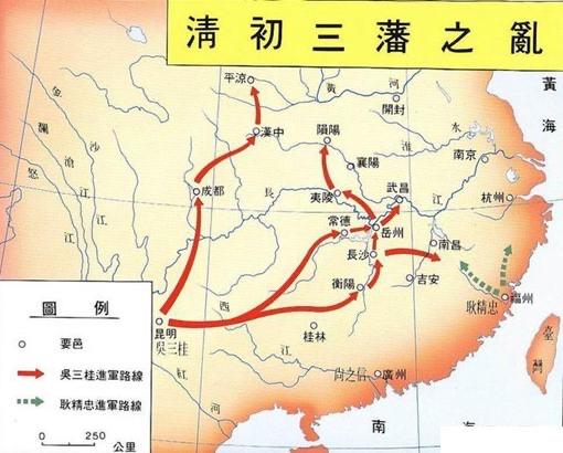 历史王辅臣为何自尽 2