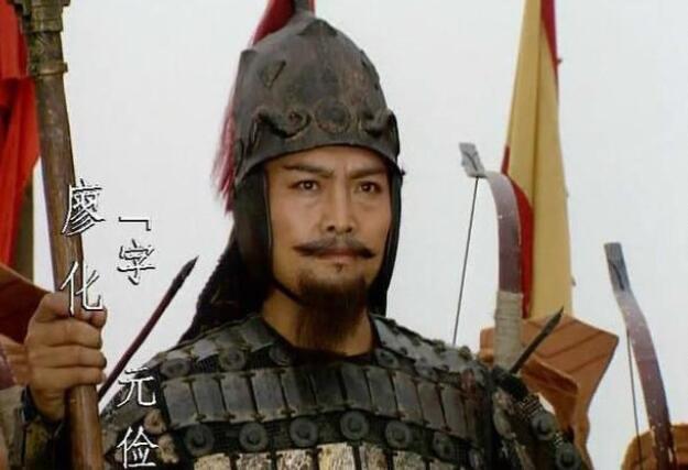 历史千里走单骑是谁?历史上这件事情真实发生吗? 3