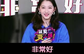 小伙伴们怎么看呢？你们喜欢关晓彤吗？