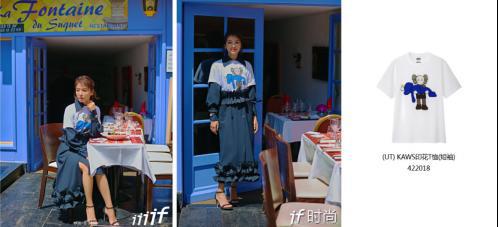 （刘涛穿着UniqloUT KAWS）