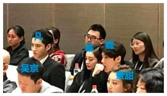 鹿晗关晓彤认爱后首同框却形同路人,网友:又一对“塑料姐妹花”