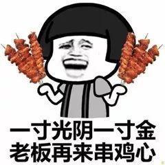 成都吃货最喜欢去逛的十大美食街,你都去过吗?