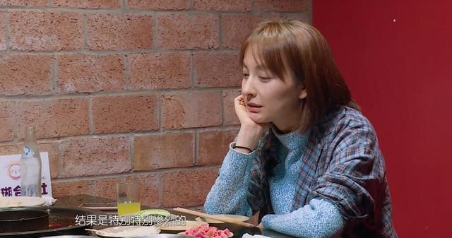 吴昕公开昔日情史，吃过感情亏的她似乎更中意圈内人？