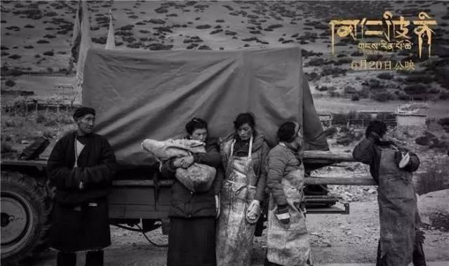 电影《冈仁波齐》主题曲，触动你的灵魂