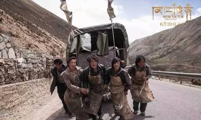 电影《冈仁波齐》主题曲，触动你的灵魂