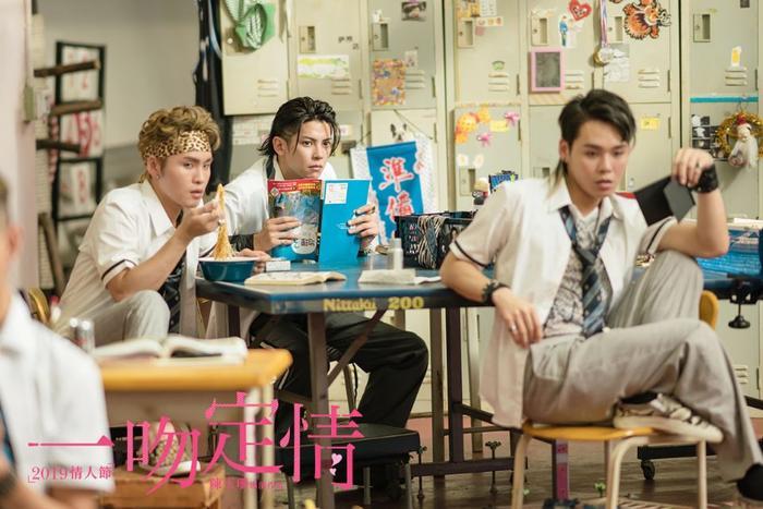 《一吻定情》终极预告！王大陆、林允甜蜜泡泡，超多隐藏角色