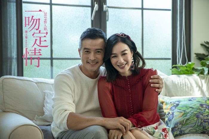 《一吻定情》终极预告！王大陆、林允甜蜜泡泡，超多隐藏角色