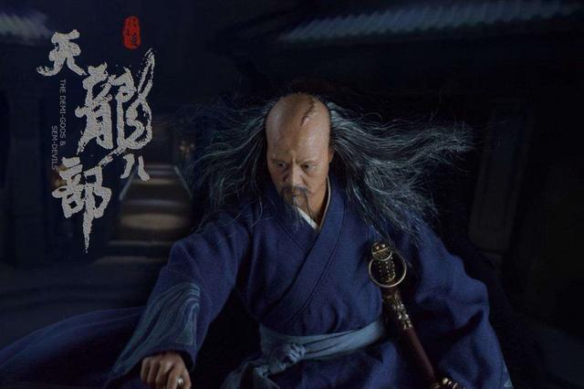 天龙八部最大疑案,段延庆为什么穷追不放过段正淳?