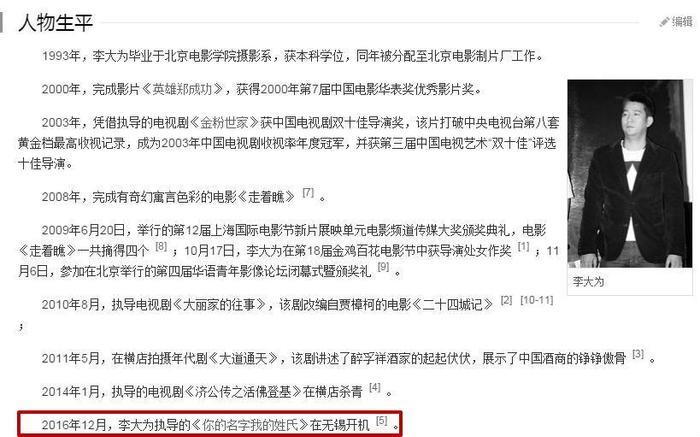 这个男人好胸襟,不仅容忍妻子发文思念初恋,还一起送花圈悼念
