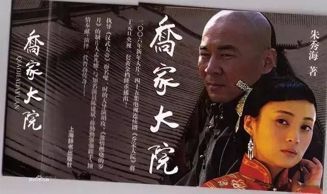 这个男人好胸襟,不仅容忍妻子发文思念初恋,还一起送花圈悼念